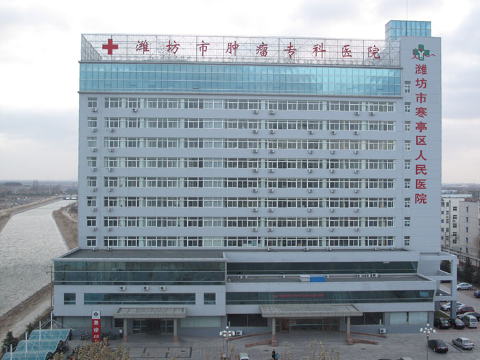 2009 Titan Cup Award project Hanting General Hospital Ward Building